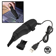 Пылесос для клавиатуры (USB, черный)